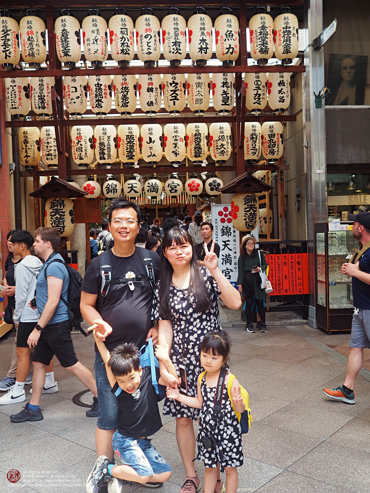 P5260074_縮.JPG